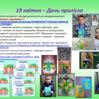 4-foto