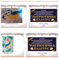 mycollages-4