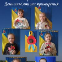 1-11