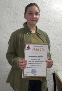 Перемога на Миколаївських змаганнях