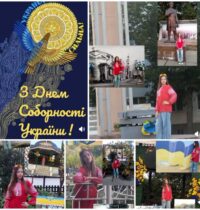 pyshaiemosia-nashymy-talantamy-3