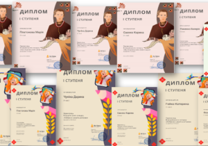 na-sajt-apanasenko-1