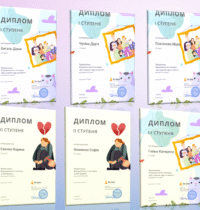 na-sajt-apanasenko-2