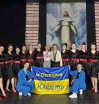 osnovna