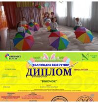 mycollages-22