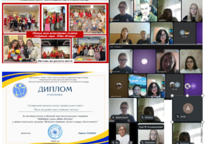 зображення_viber_2026-06-14_19-31-47-963