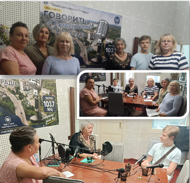 У новий навчальний рік на хвилі 103,7 У новий навчальний рік на хвилі 103,7