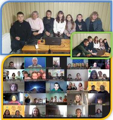 ОБЛАСНИЙ ОНЛАЙН-КВЕСТ «КОД НАЦІЇ»