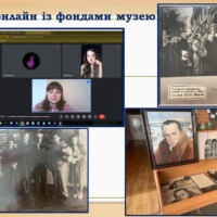 ГУРТОК «ЮНІ КРАЄЗНАВЦІ»