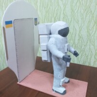 Про заклад