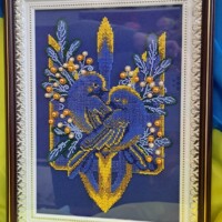 Про заклад