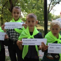 ГУРТОК «ПРИРОДА НАВКОЛО НАС»