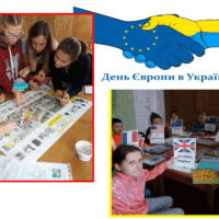ГУРТОК «ПІЗНАЄМО СВІТ ІТАЛІЙСЬКОЇ МОВИ»