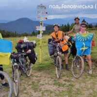 Про заклад