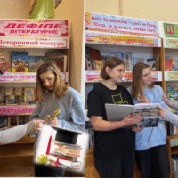 ГУРТОК «ІСТОРИК-НАУКОВЕЦЬ»