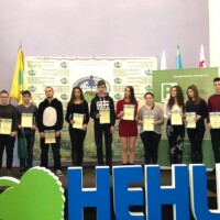 ГУРТОК «ГЕОГРАФ-НАУКОВЕЦЬ»